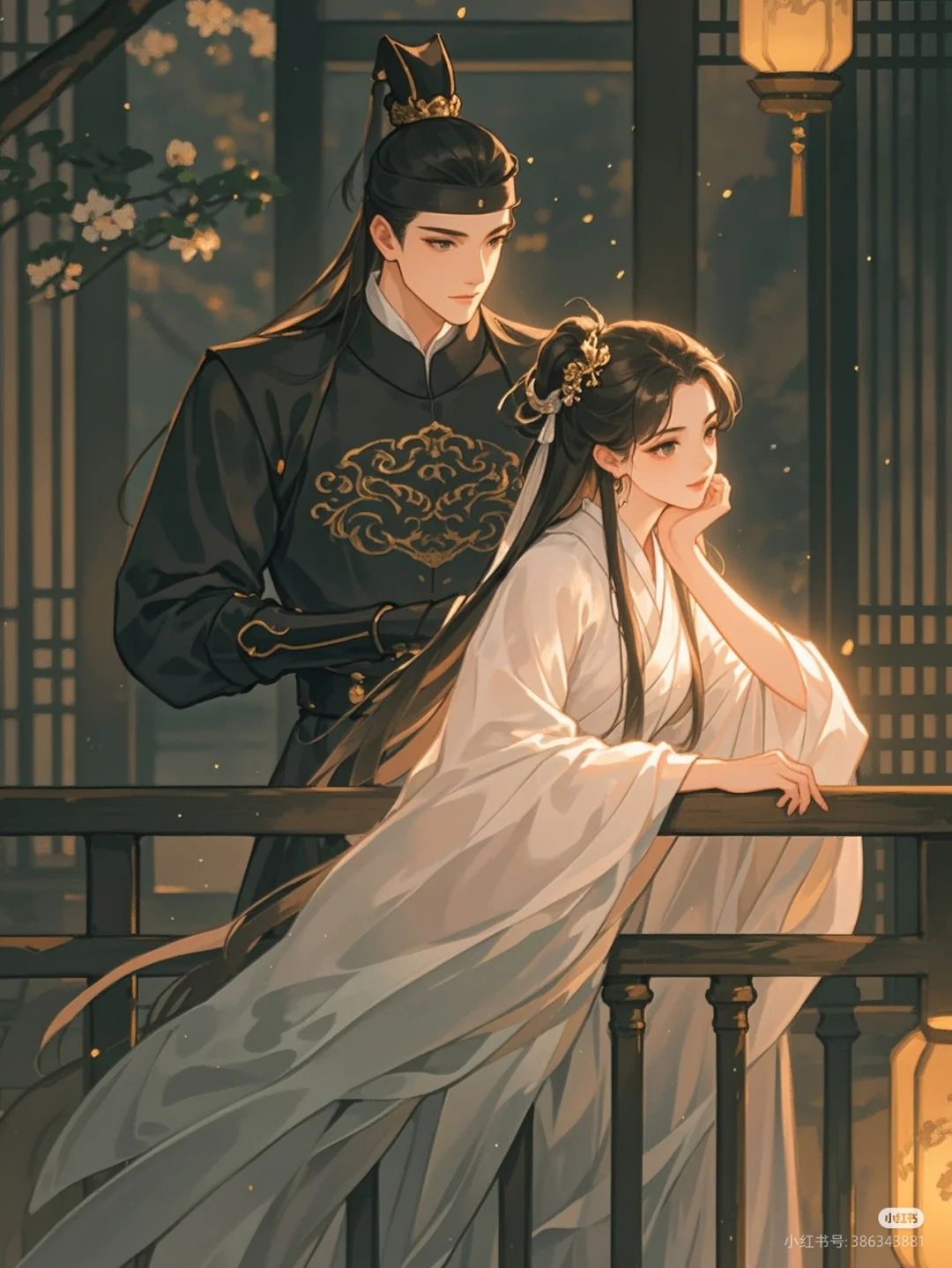 Bạn Trai Tôi Yêu Thế Thân