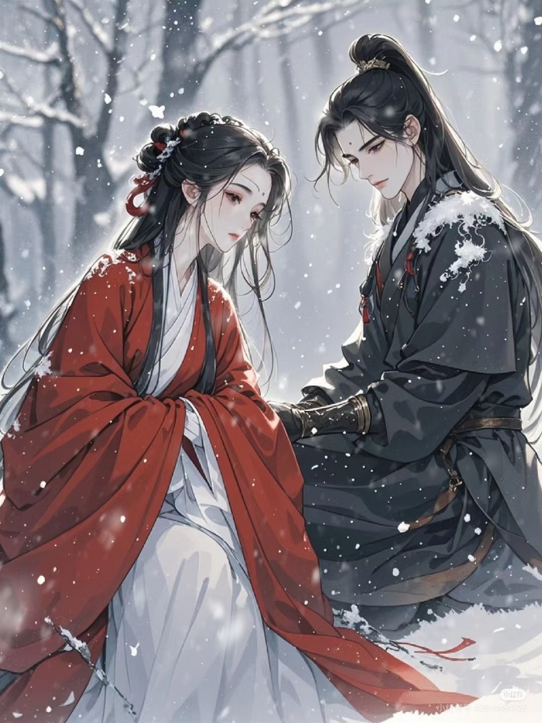 Ánh Trăng Sáng Của Tôi Phải Lòng Tên Lưu Manh