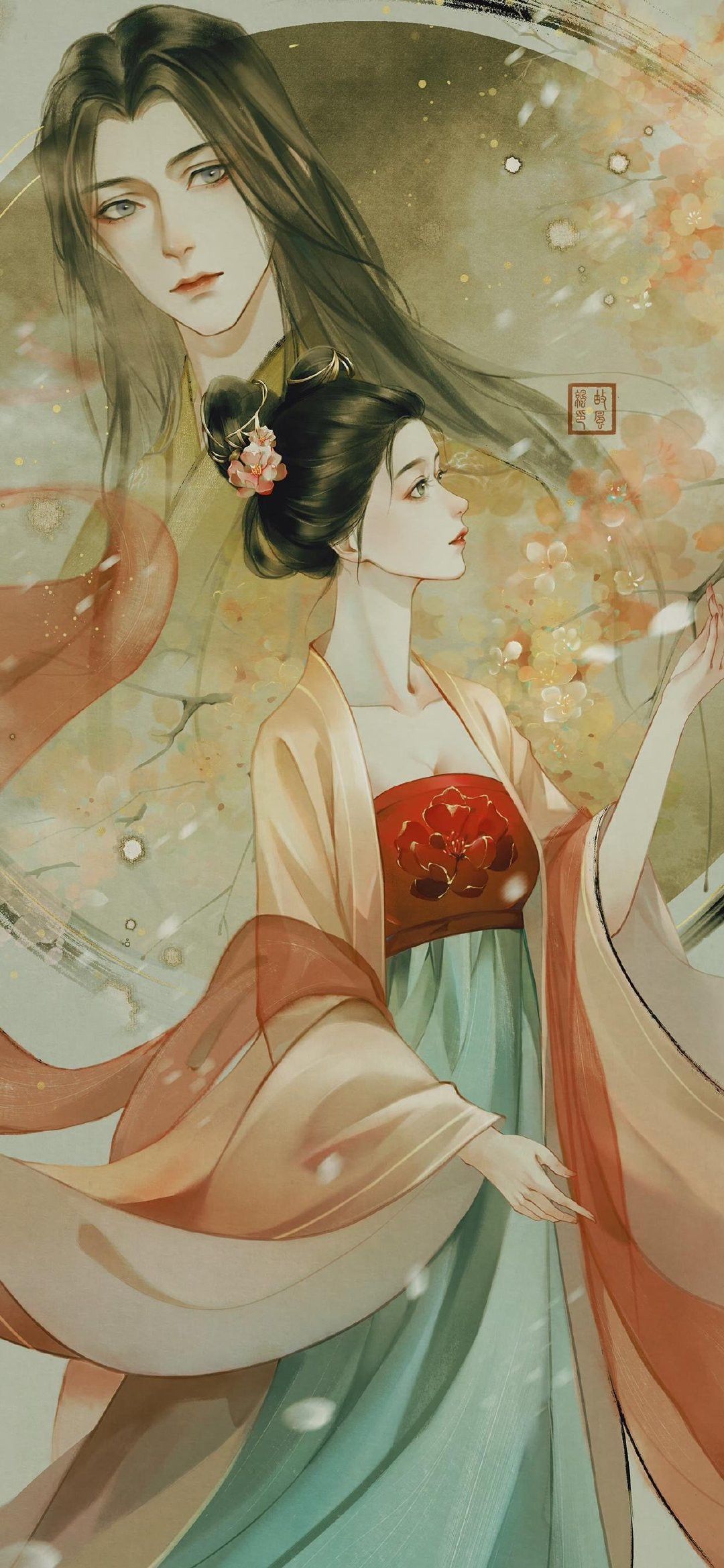 Sau Khi Bạn Trai Giả Vờ Mất Trí Nhớ