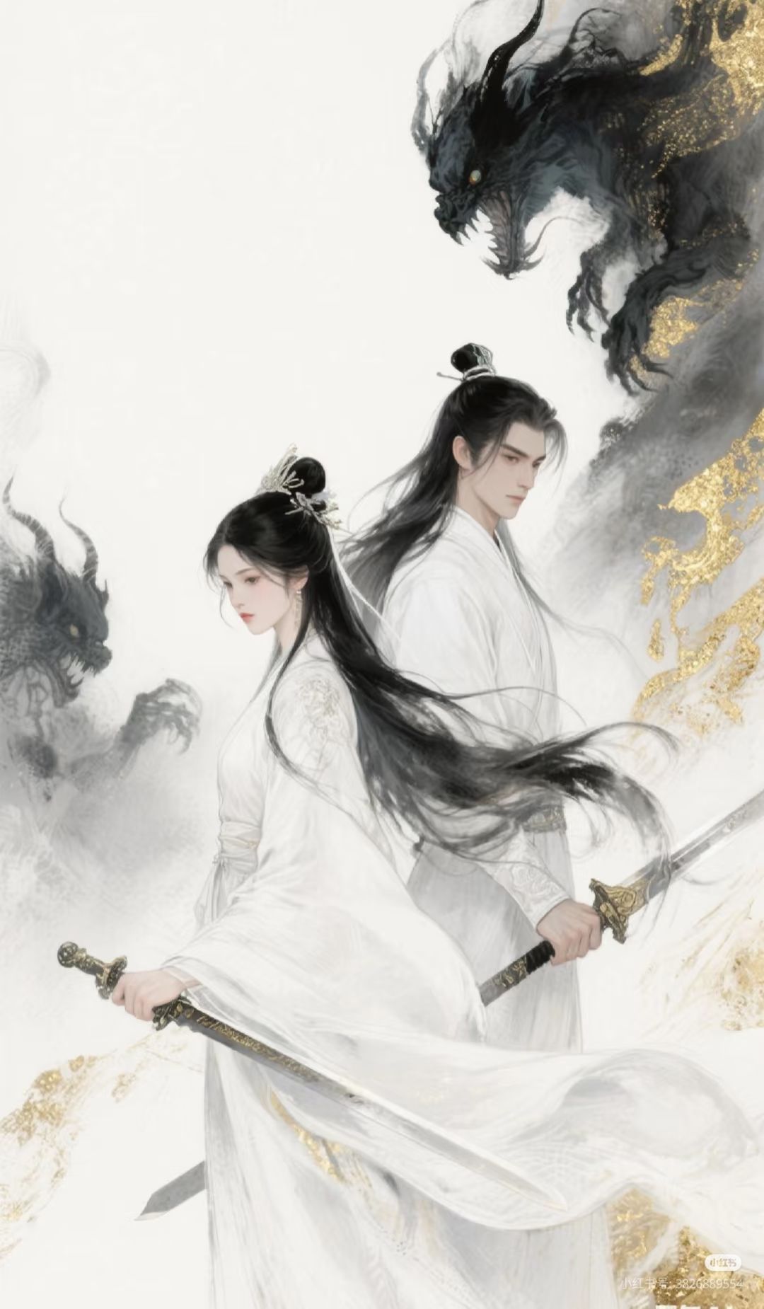 Tạm Biệt Cô Gái Nhỏ Của Anh