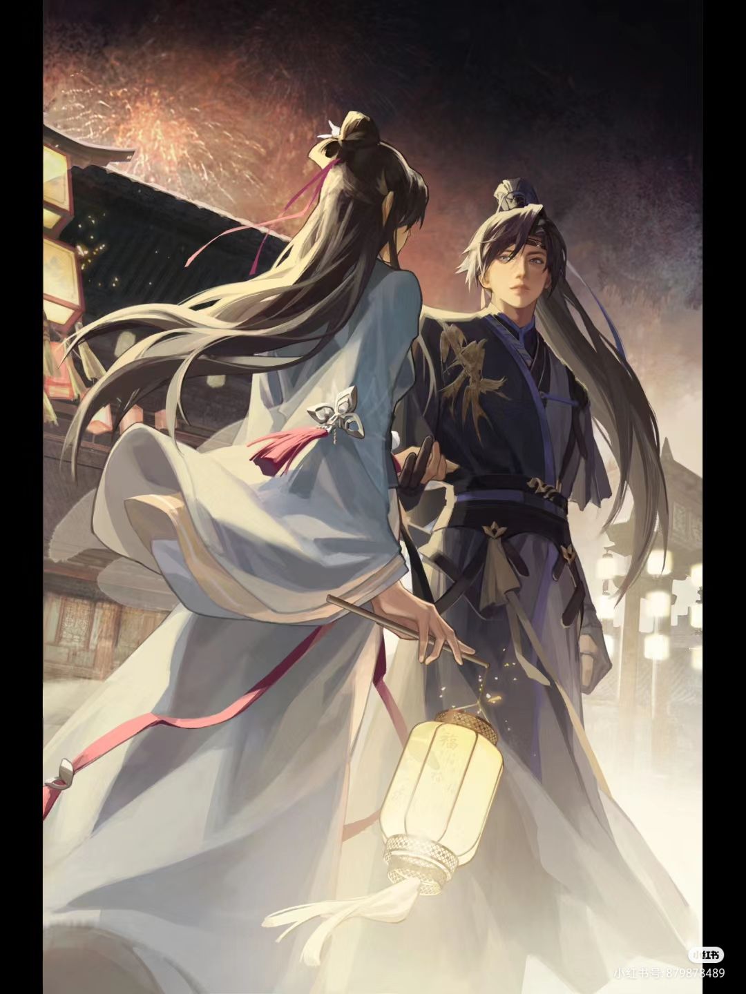 Phần 5 - Bạn Trai Tôi Là Boss Lớn Trong Trò Chơi Kinh Dị