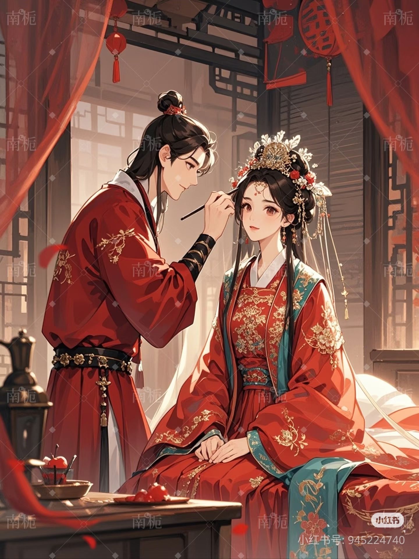 Toan Tính Của Bà Nội