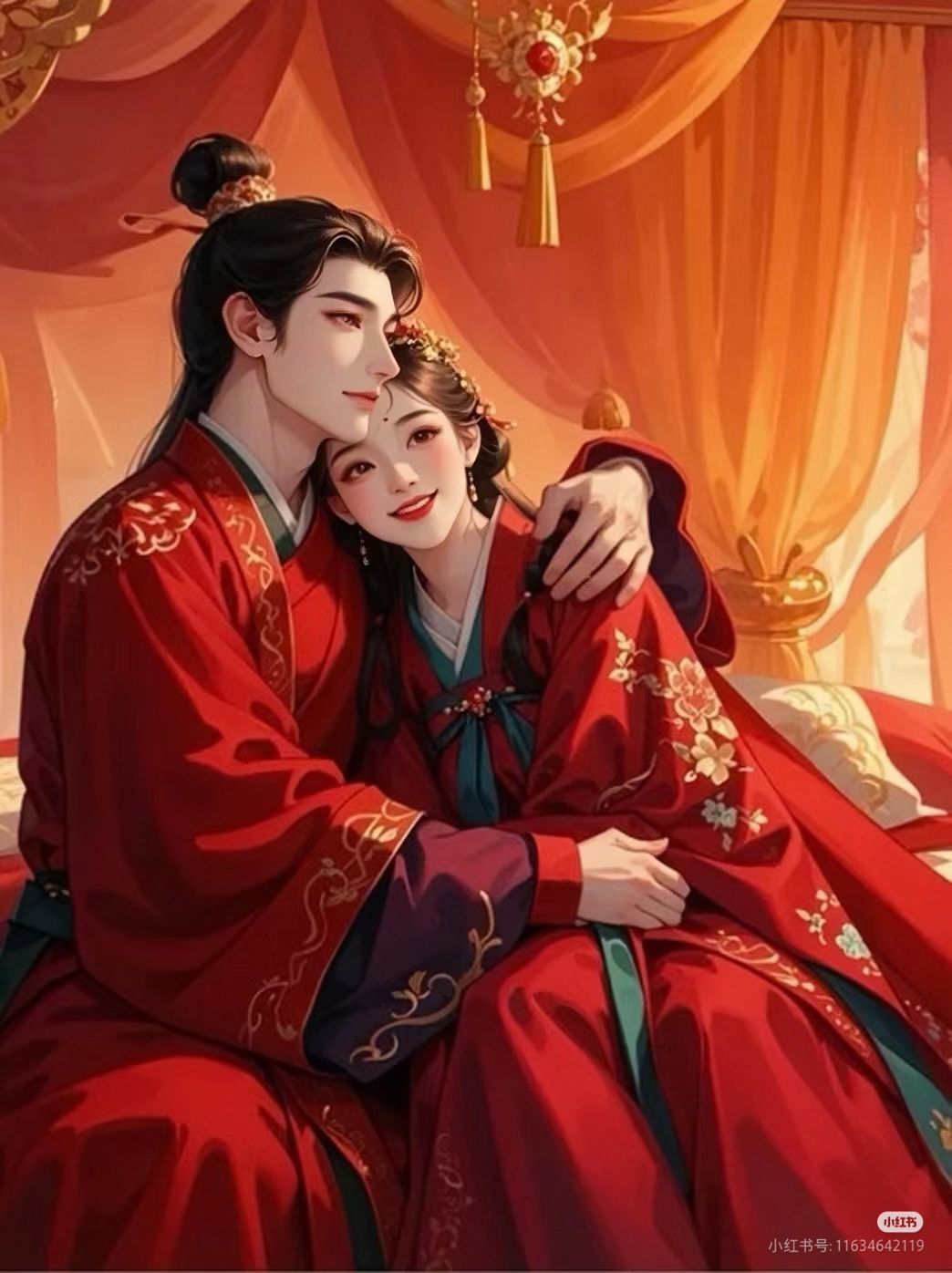 Ánh Sáng Trong Đêm