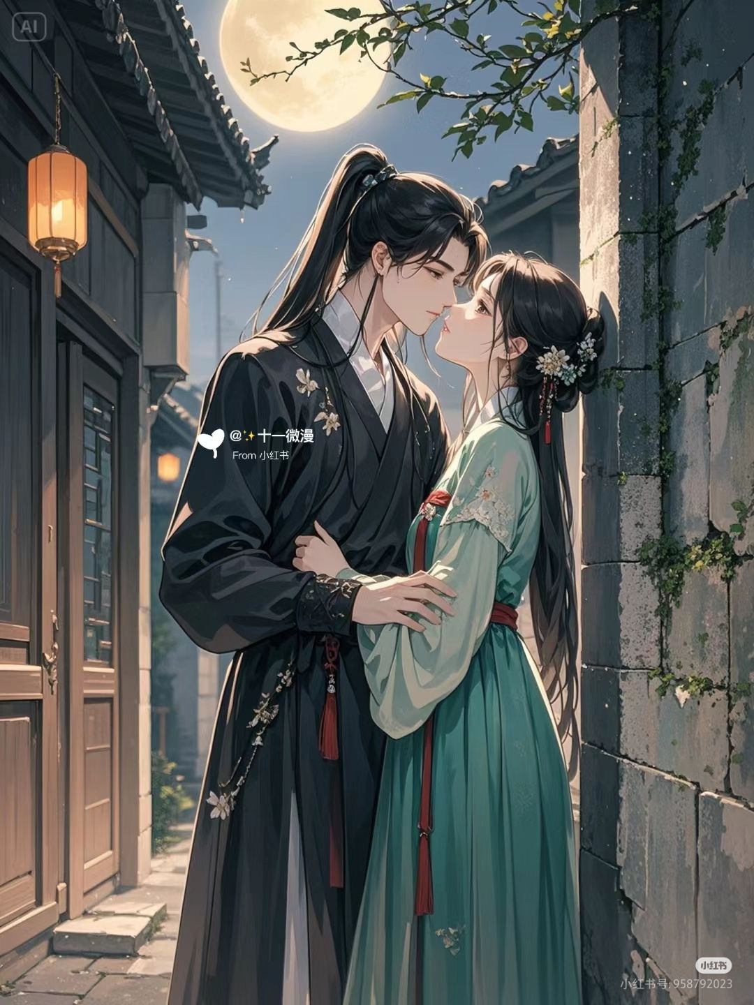 Bản Năng Tin Tức Tố