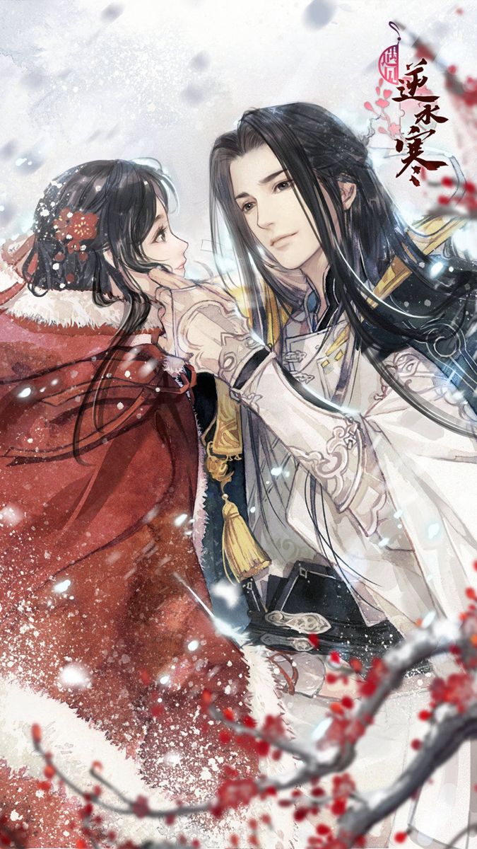 Cô Ấy Không Còn Là Của Anh