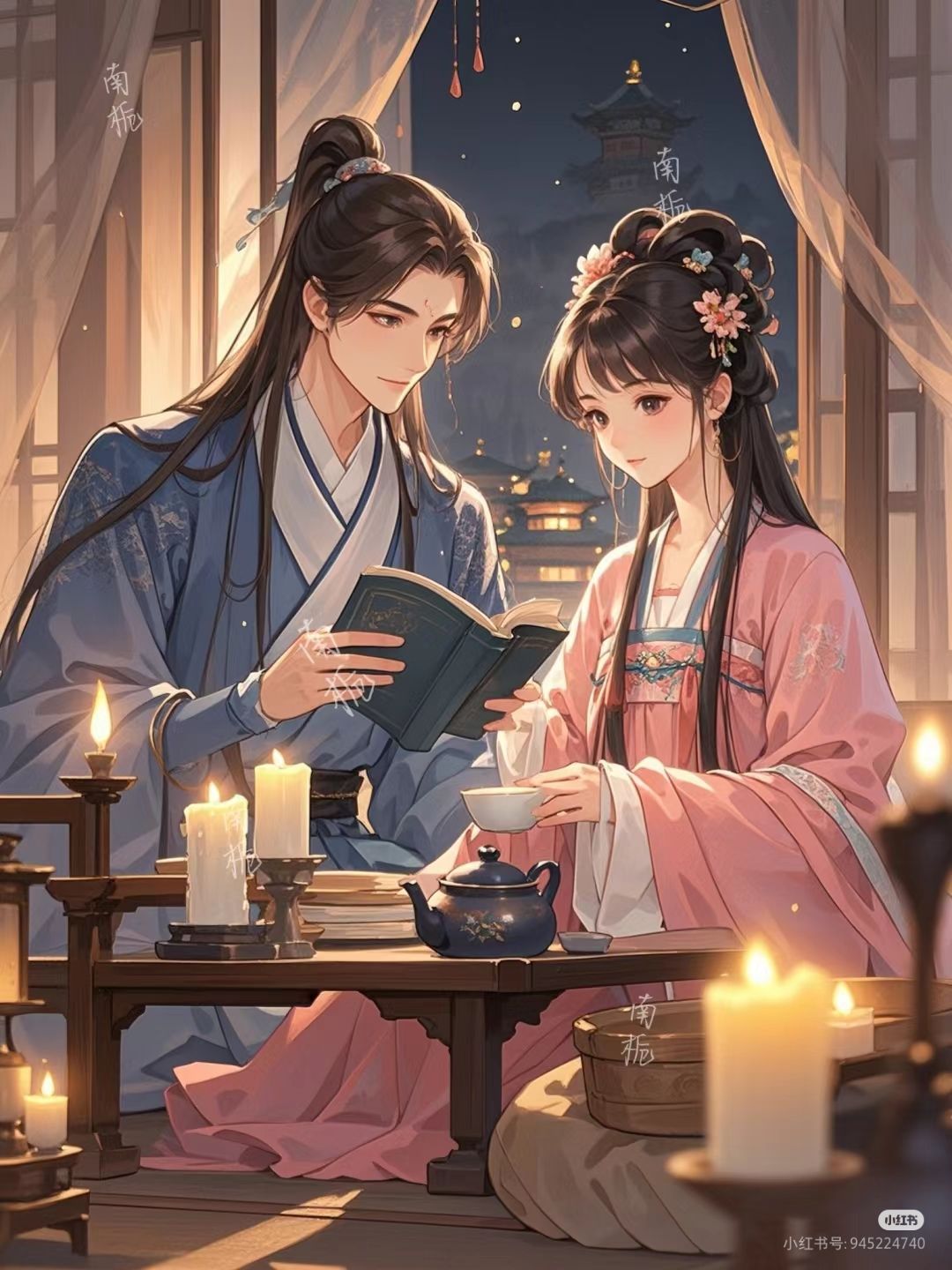 Phu Quân Diệt Lộ