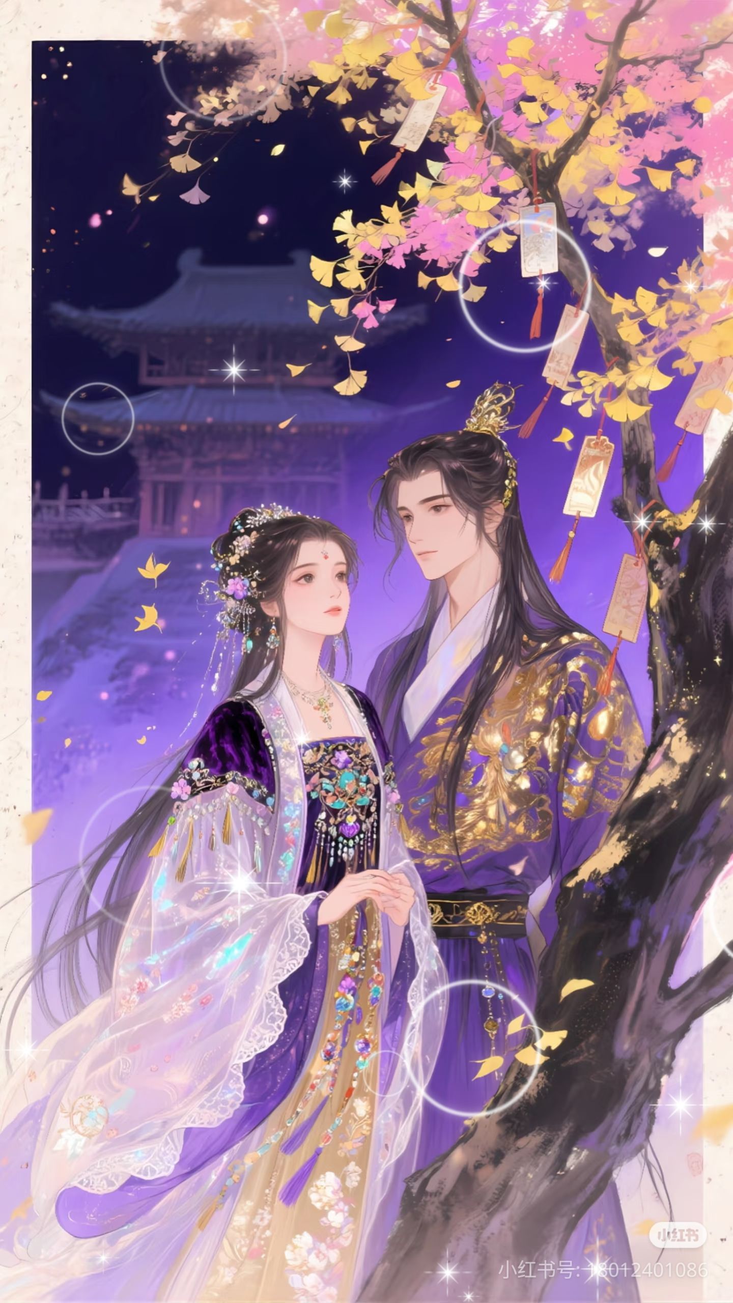 Tình Yêu Của Tôi Chết Trong Hồi Ức