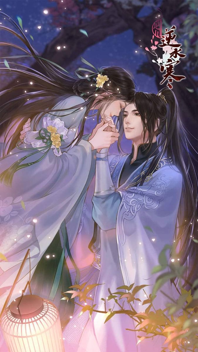 Trúng Số Xong Mới Biết Mình Là Nữ Phụ