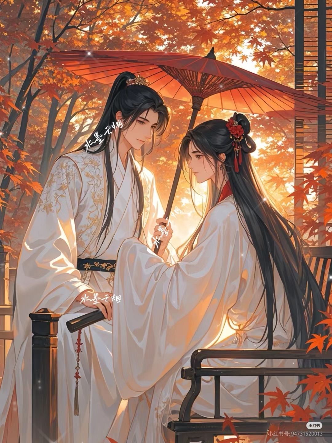 Mười Năm Vẫn Là Nàng