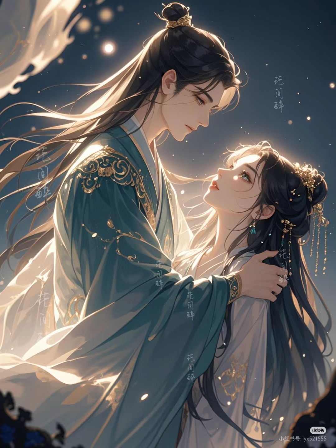 Cô Chủ Quán Bánh Bao Và Nữ Chủ Căng-tin