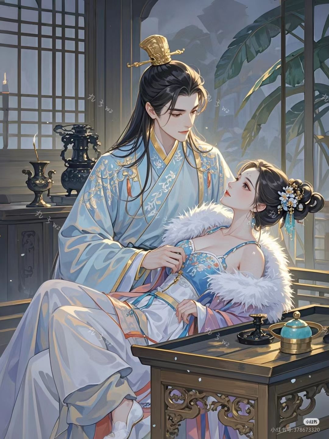 Ngày Tàn Của Các Người