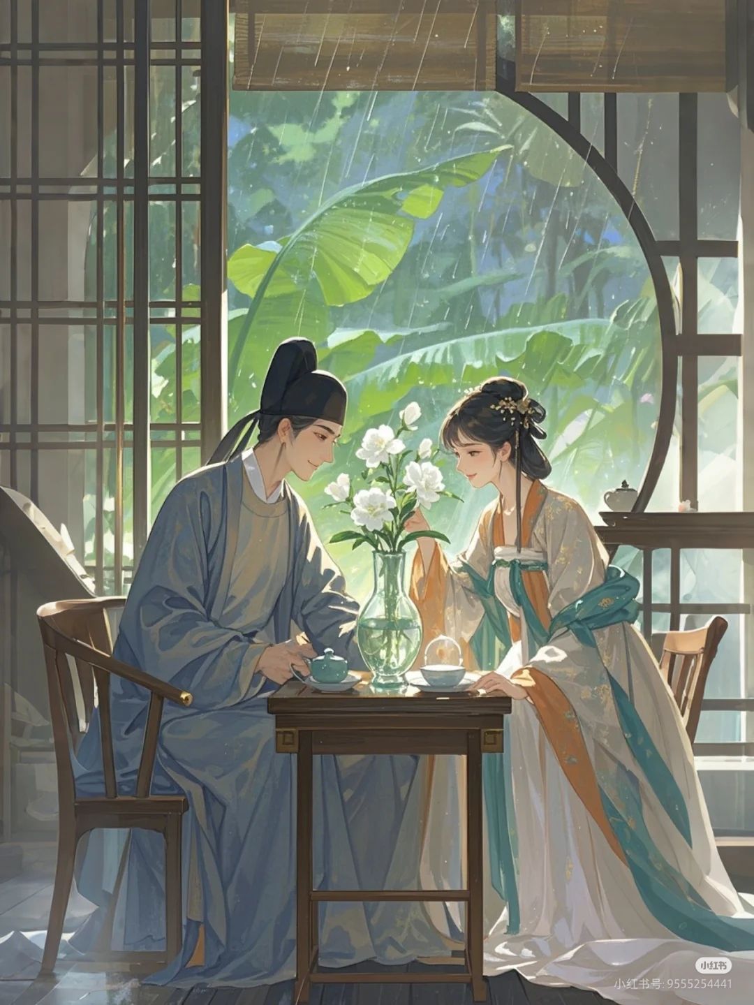 Thanh Xuân Vườn Trường