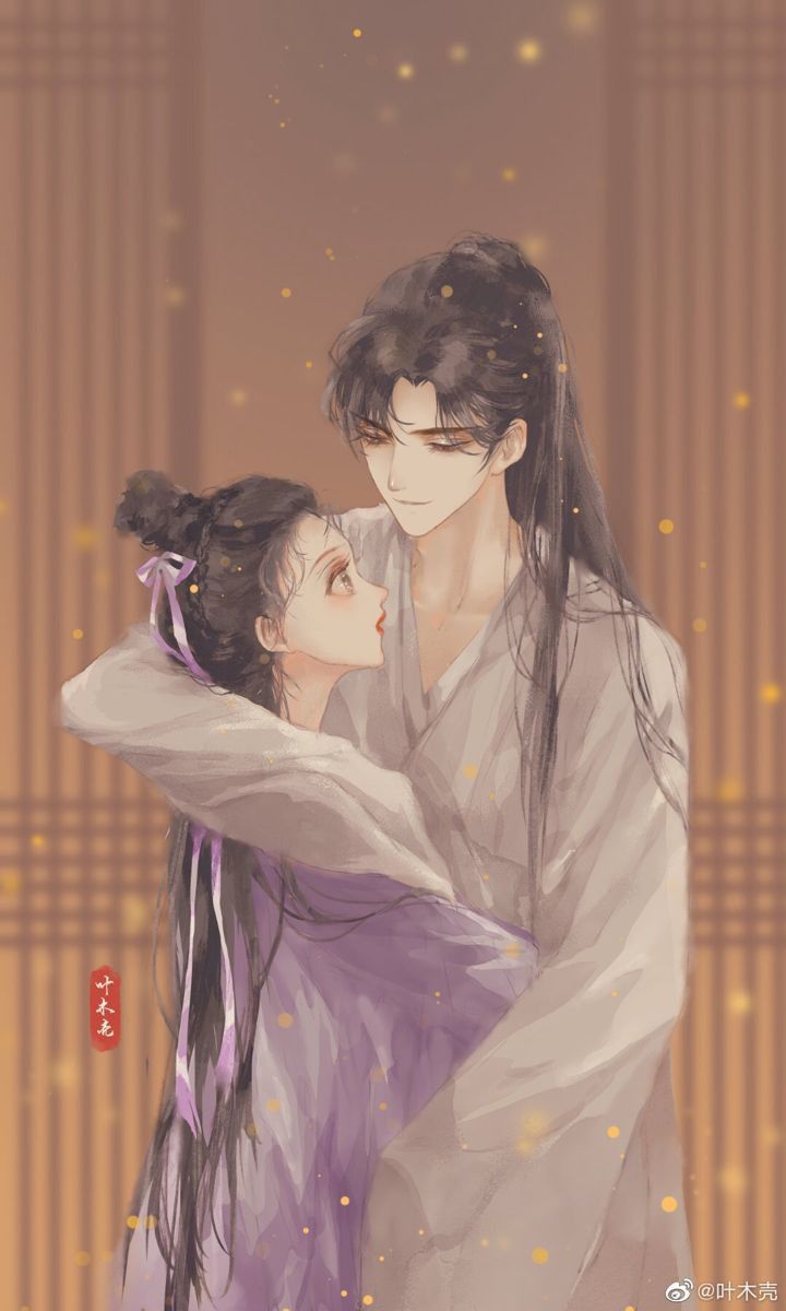 Lá Thư Tỏ Tình