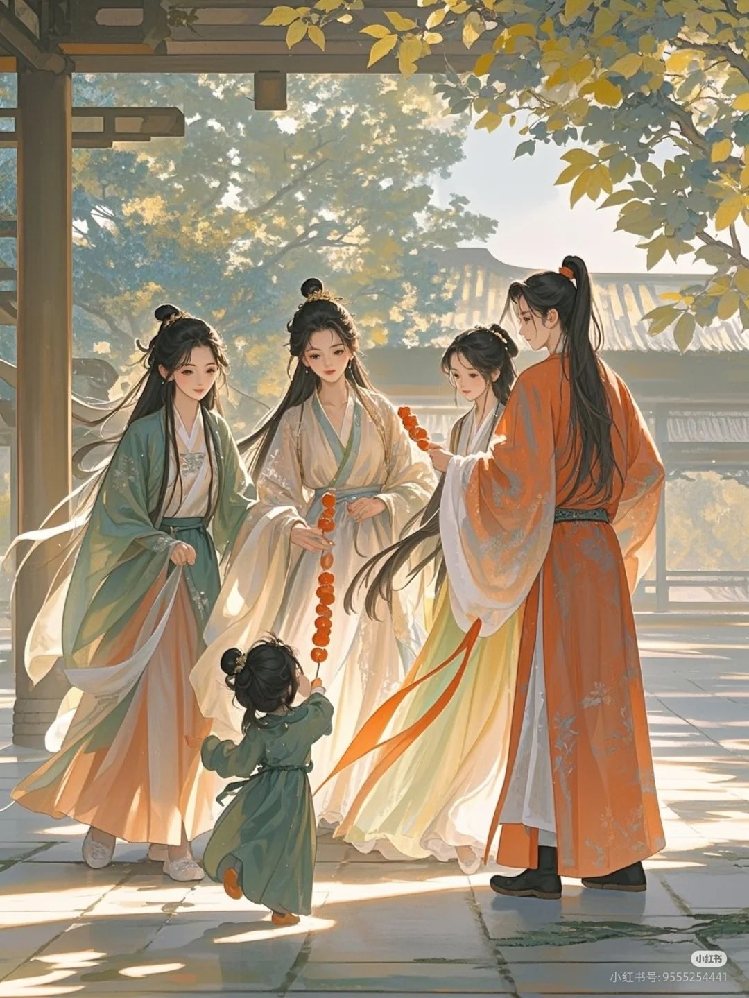 Người Thân Mất Nết