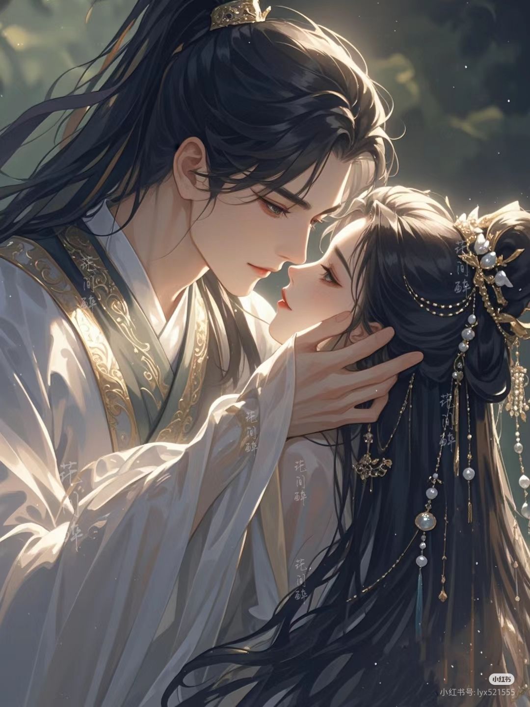 Bị Con Riêng Vu Oan Làm Tiểu Tam, Tôi Phát Điên Thật Rồi!