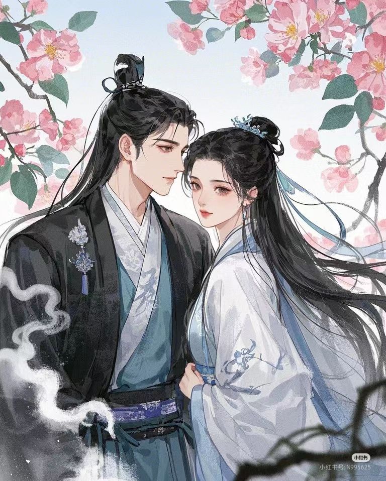 Em Cũng Không Sai